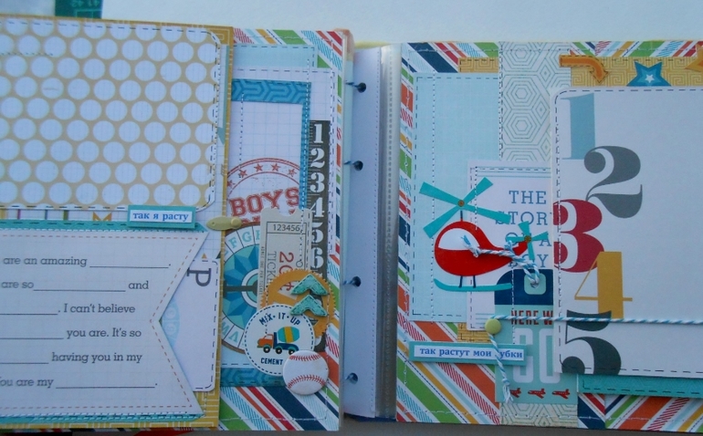 Альбом для малыша