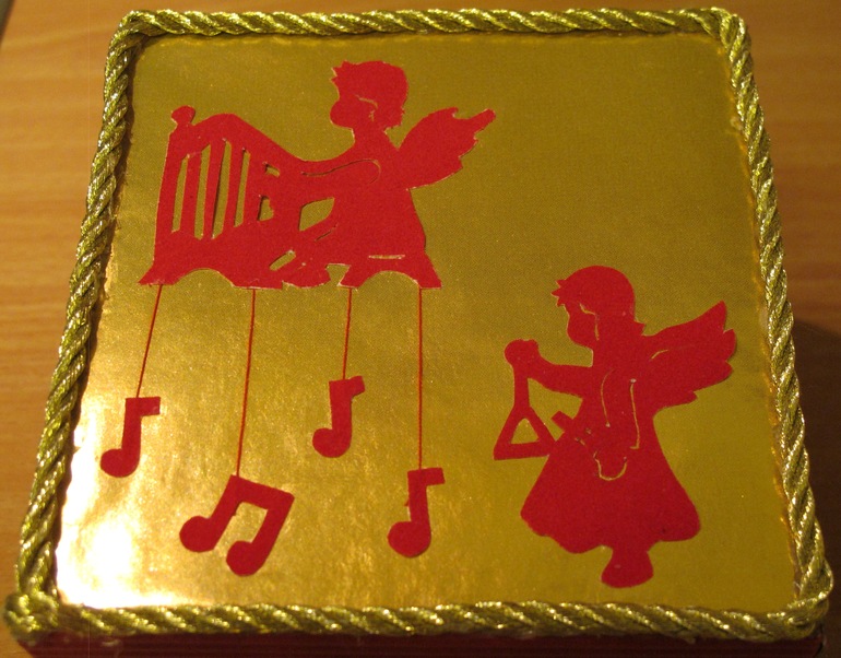 Рождественские дарилки