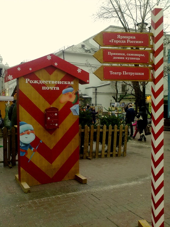 А мы уже получили призы)))