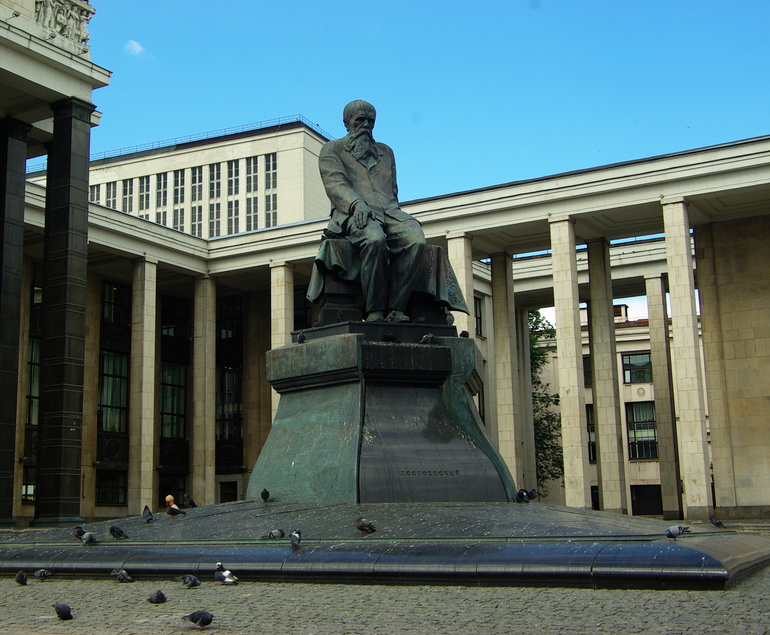 Гуляя по Москве.... 09.06.2014