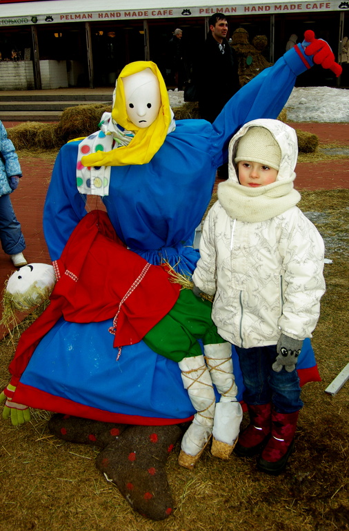 Широкая масленица в Парке Горького 2014