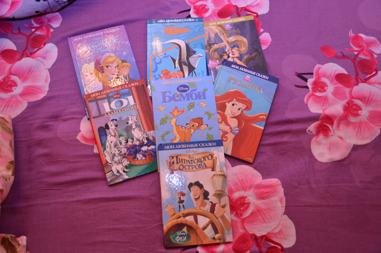 Новые книги