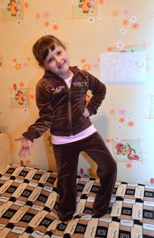 Распродажи....