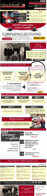 Мои последние работы. Много работ...