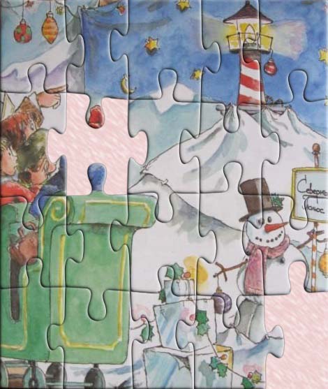 Новогодняя викторина от компании MY-SHOP.RU. Третий тур