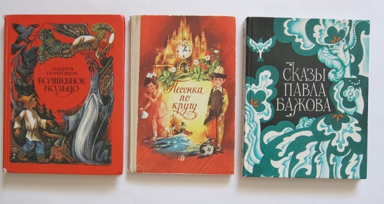 Наша букинистика