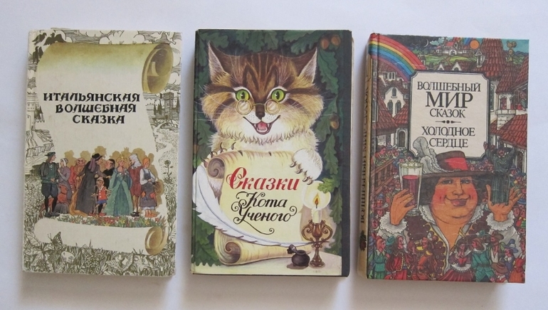 Наша букинистика