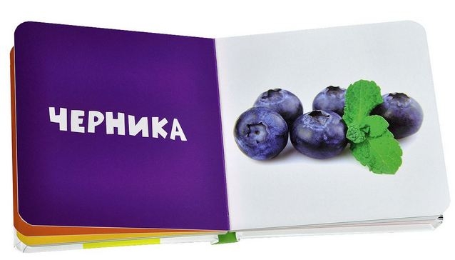 Новинки Клевера