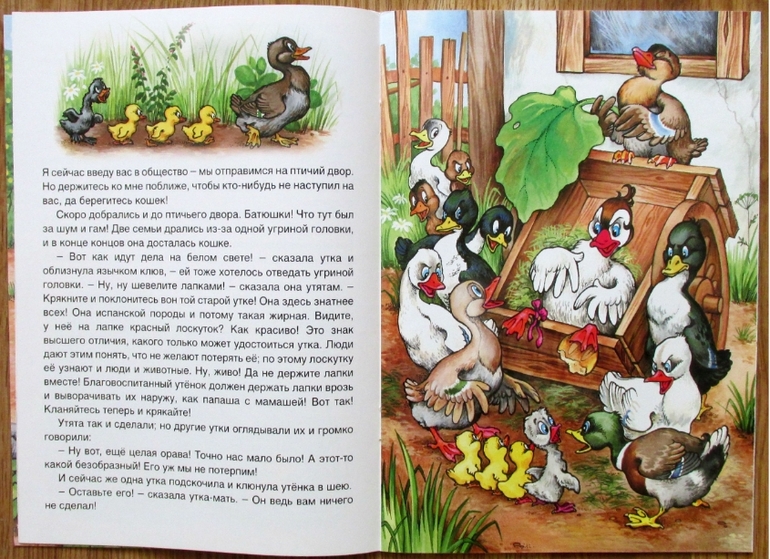 Тонкие книги издательства