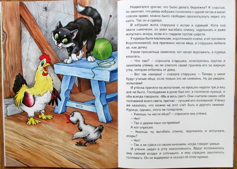 Тонкие книги издательства