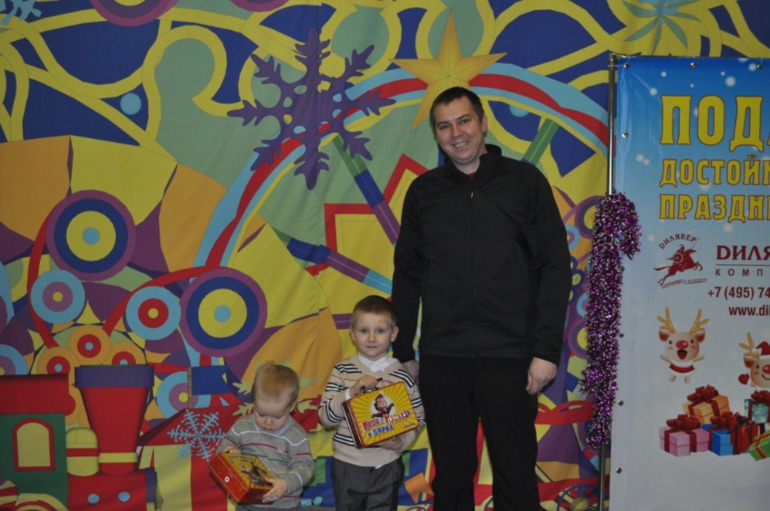 Вчера были на