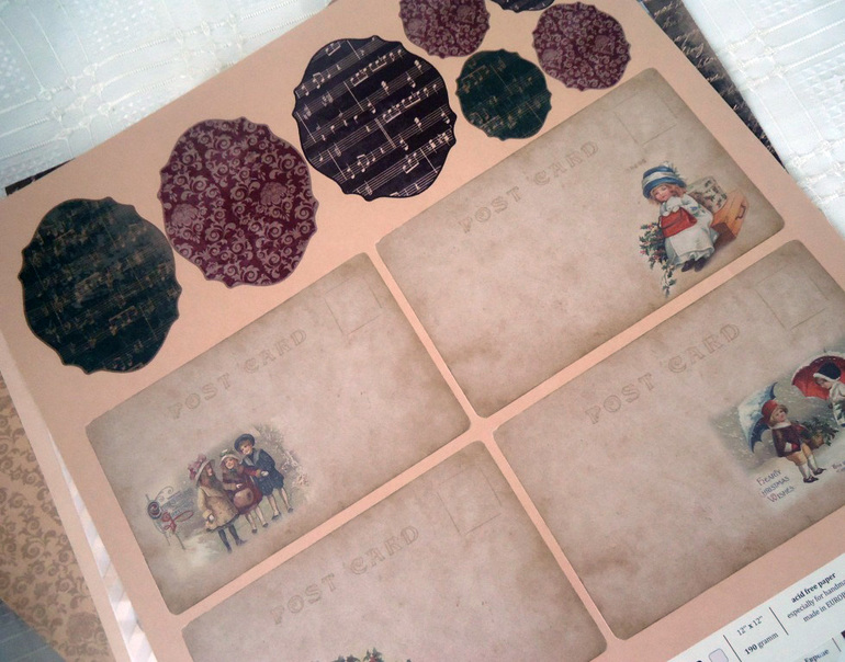 Конверт вне игры...