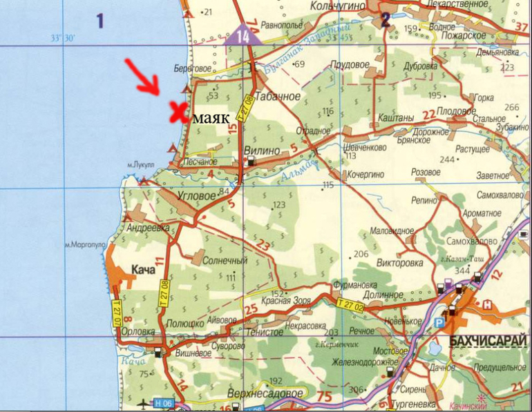 Абалденный пляж в Крыму.Добро пожаловать)))