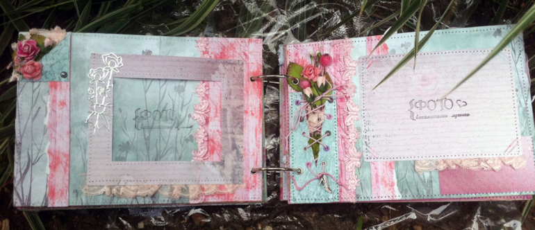 Розово-бирюзовый альбомчик!