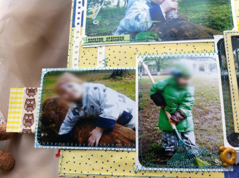 Большой альбом для мальчика !!!