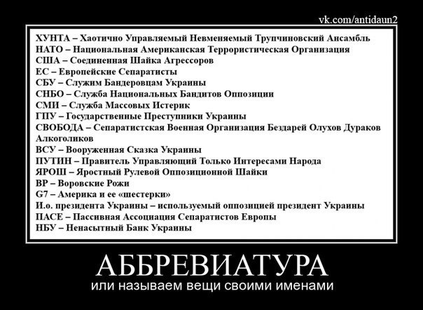 немного юмора в картинках-(ЖИЗНЕННО)