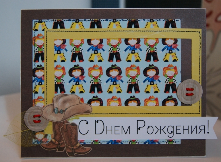 детские открытки