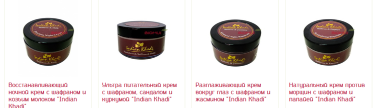 рекомендую)))