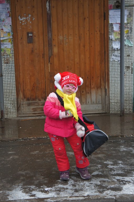 Плачу сижу(