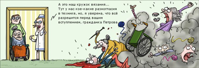 Скуд своими силами Скуд своими силами
