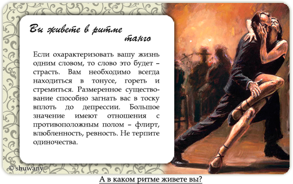 ... украсть - так миллион...