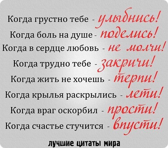 Гель-лак Шеллак. Маникюр в домашних условиях, фото и видео уроки Вэлнэс