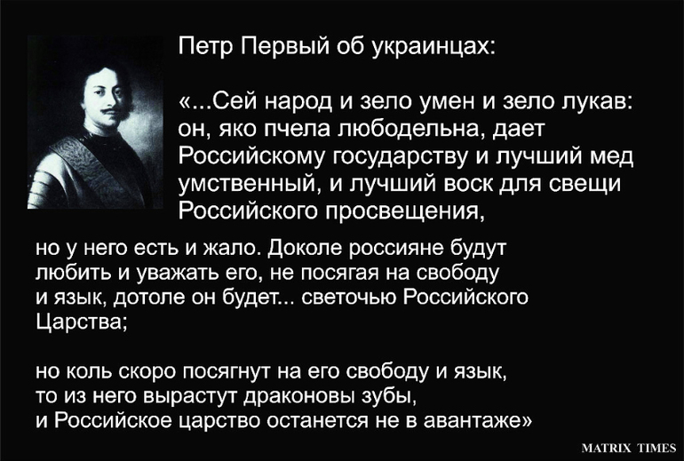 Политическое