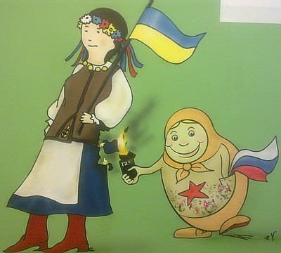 Урод