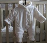 Комбез,муки выбора