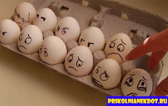 Себе настроение поднимай и о друзьях не забывай.