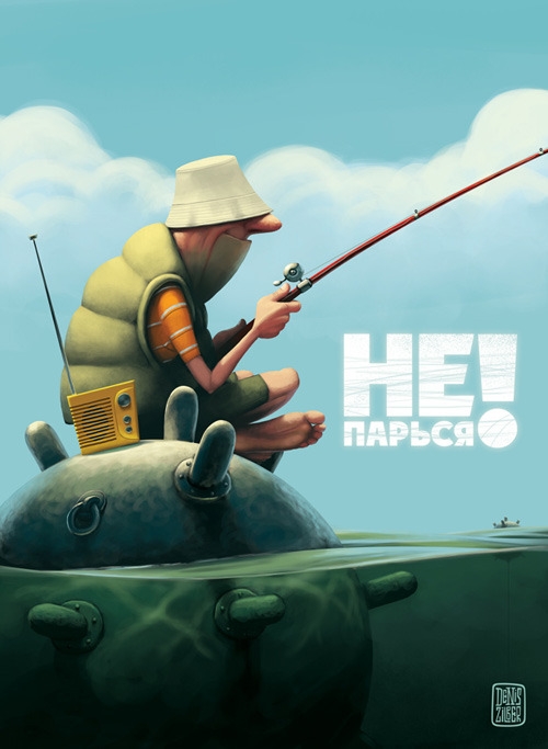 Авторские открытки.