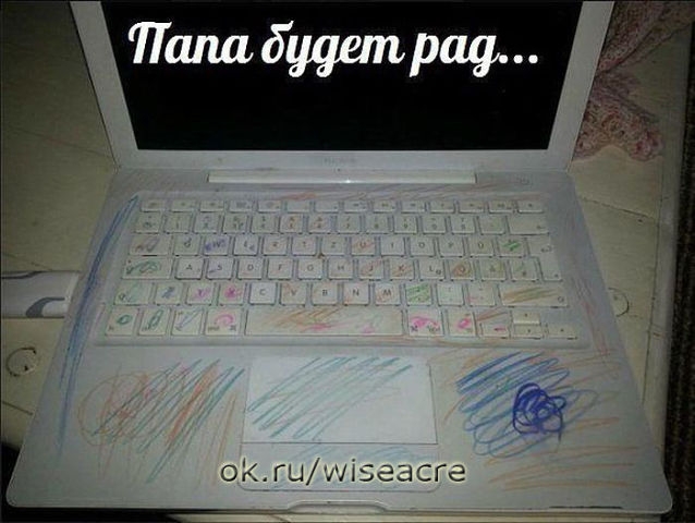 Немного позитива.