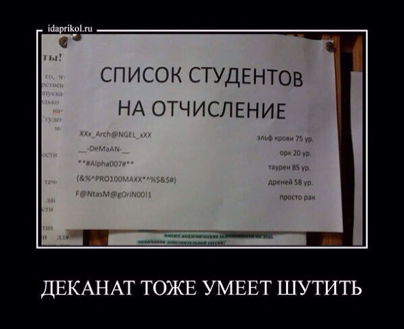 Порция пятничного позитива:)