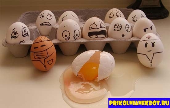 Себе настроение поднимай и о друзьях не забывай.