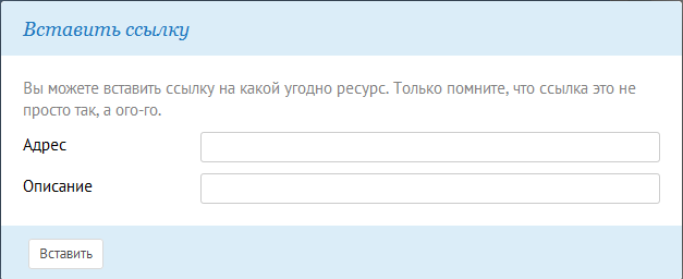 ПП. Молодцы-огурцы