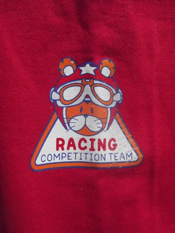 В рамках подготовки к лету 2....