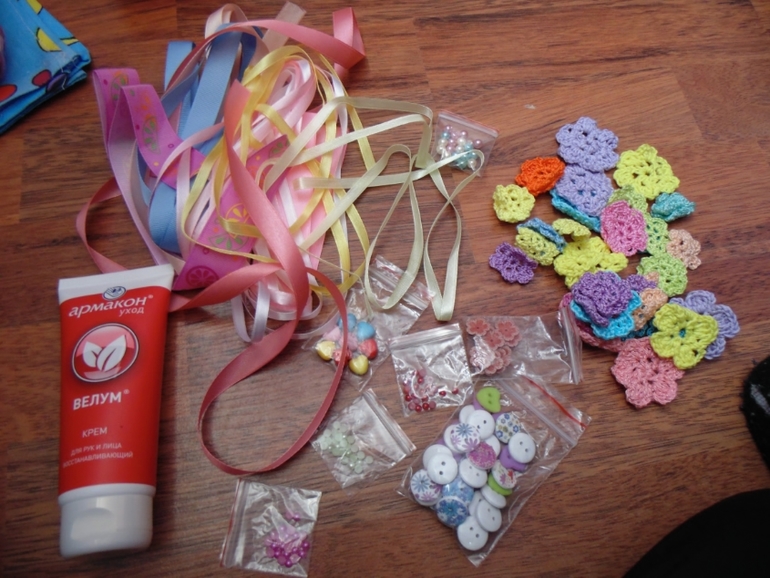 И опять посылка