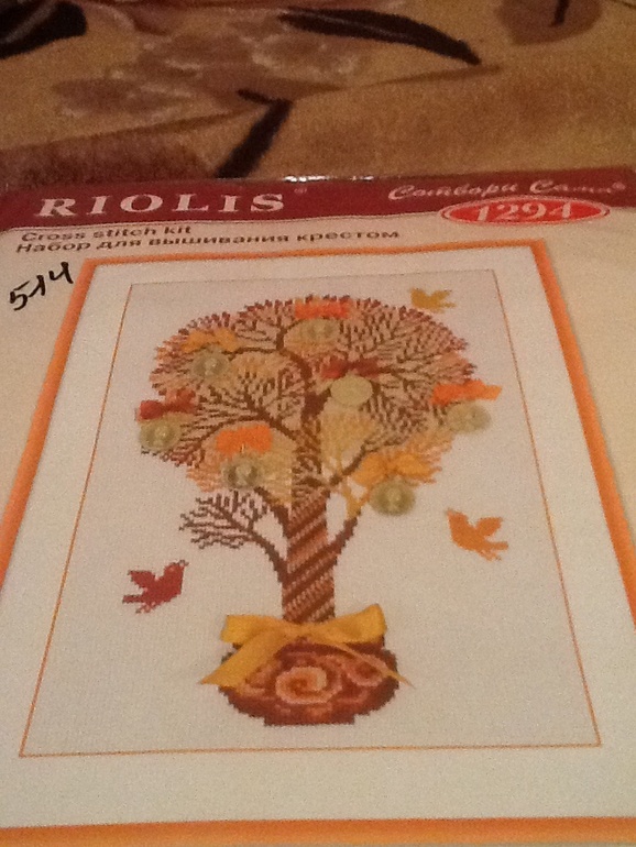 Мой Хомяк впервые делится 15 февраля