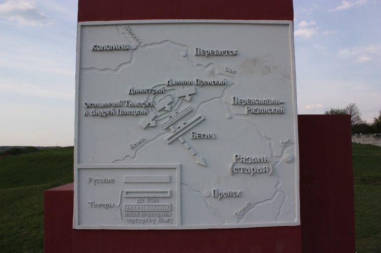 Наши майские