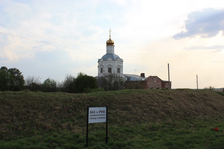 Наши майские