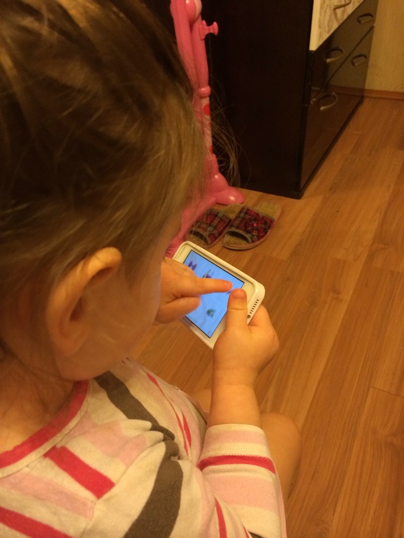 Наше 3 марта!