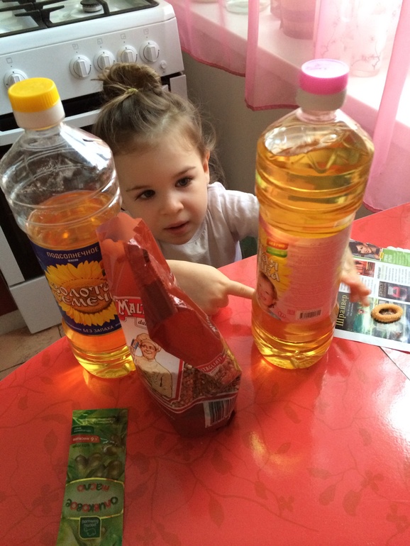 Наше 3 марта!