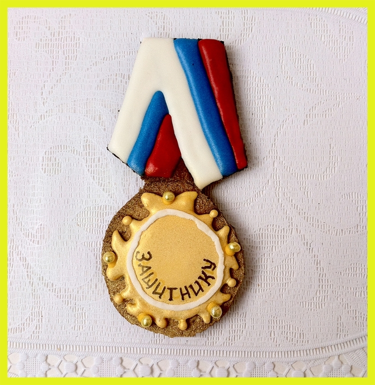 Имбирные расписные пряники ко Дню всех влюбленных и 23 февраля!!