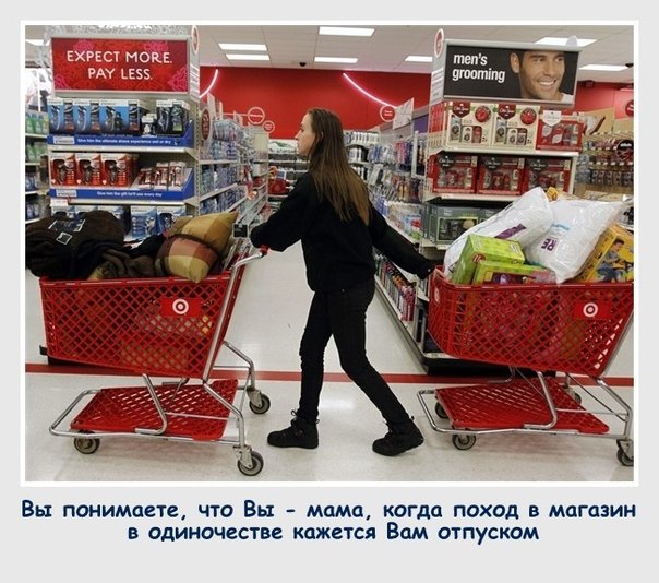 Разрядем обстановку)))