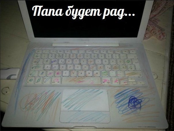 Разрядем обстановку)))