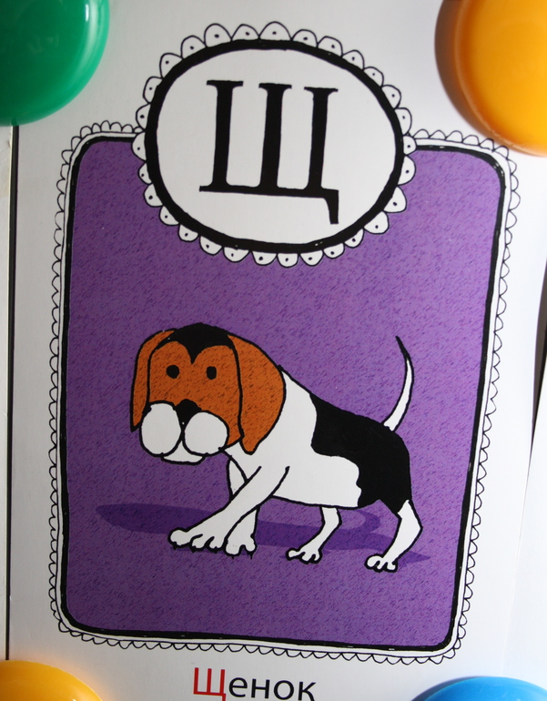 Наш Адвент-календарь 2013.Часть 2