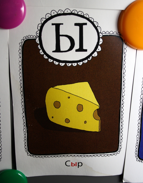 Наш Адвент-календарь 2013.Часть 2