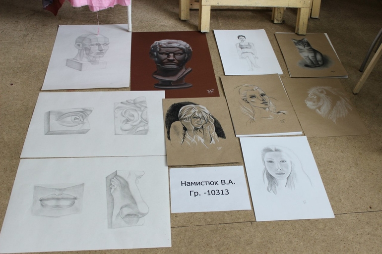 смотр по рисунку