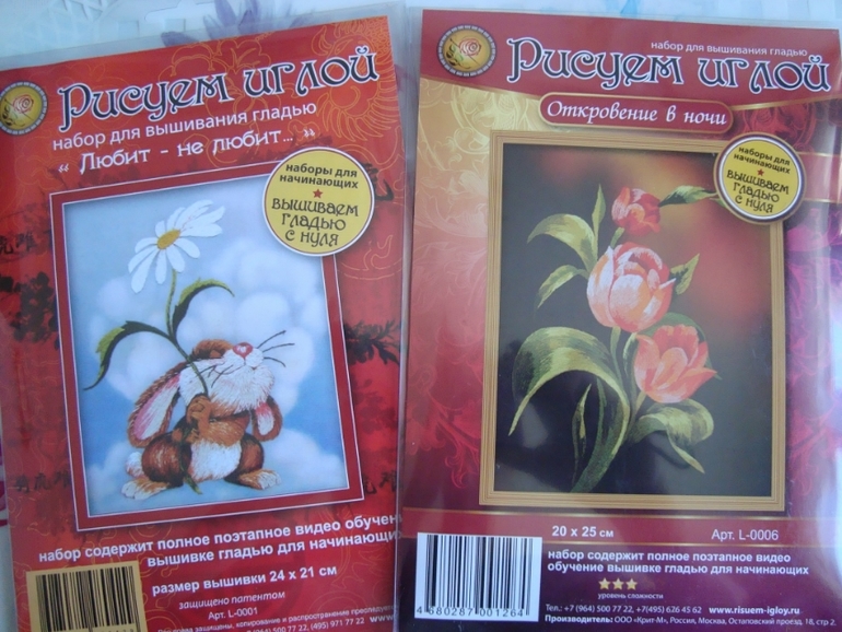 Мой хомяк не просто счастлив, мы- в экстазе!))))))