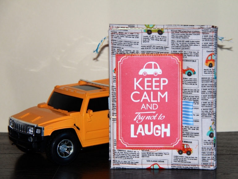 Блокнот-альбом для Даниила